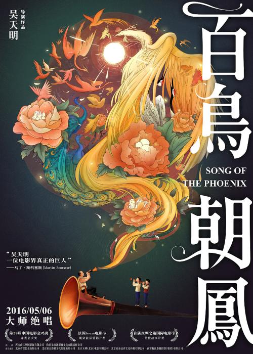 孕检报告单样本照片